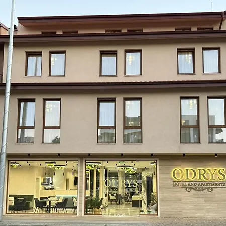 Odrys Пловдив